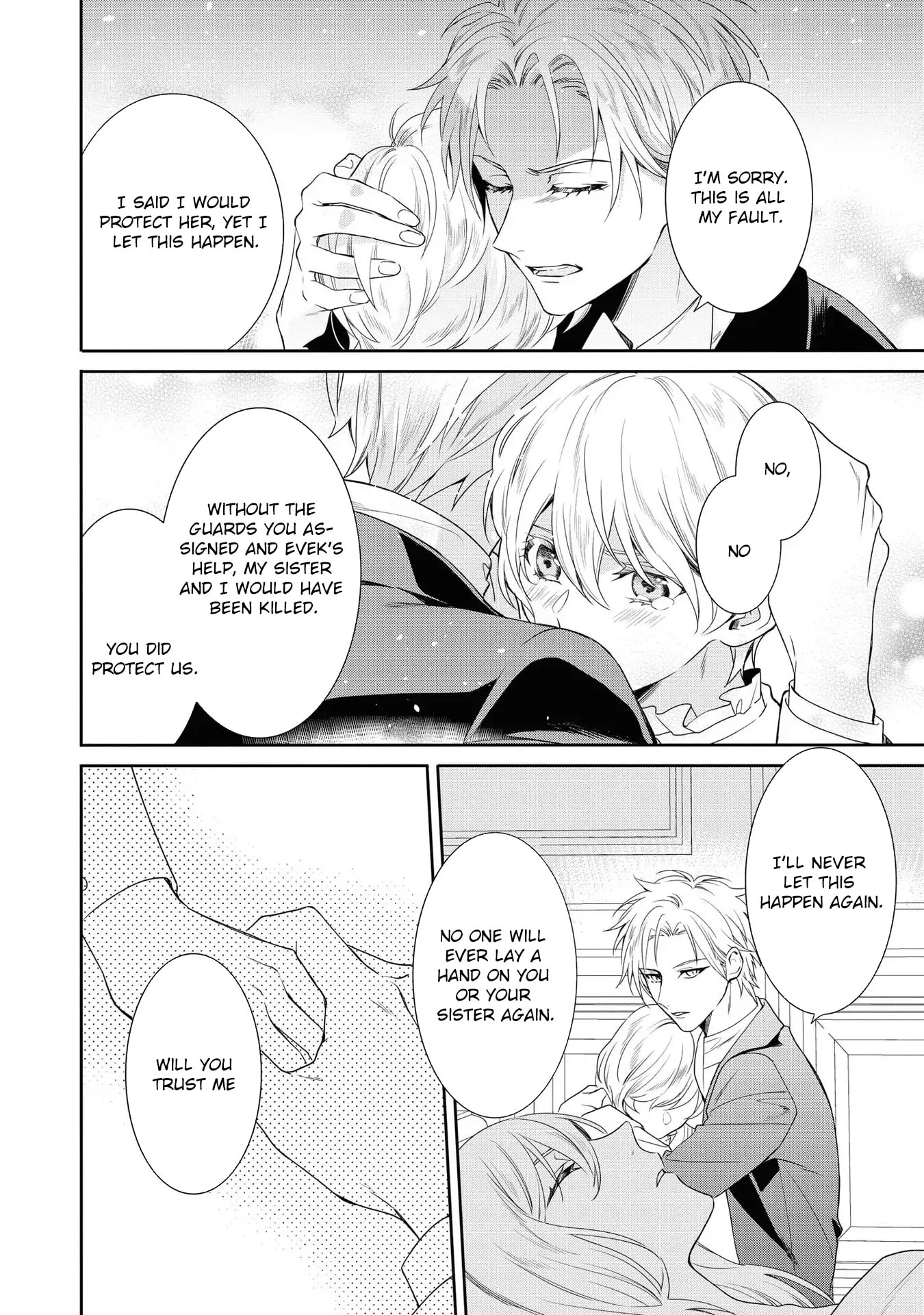 Karisome Chouhi no Pride Chapter 7 page 12 - 