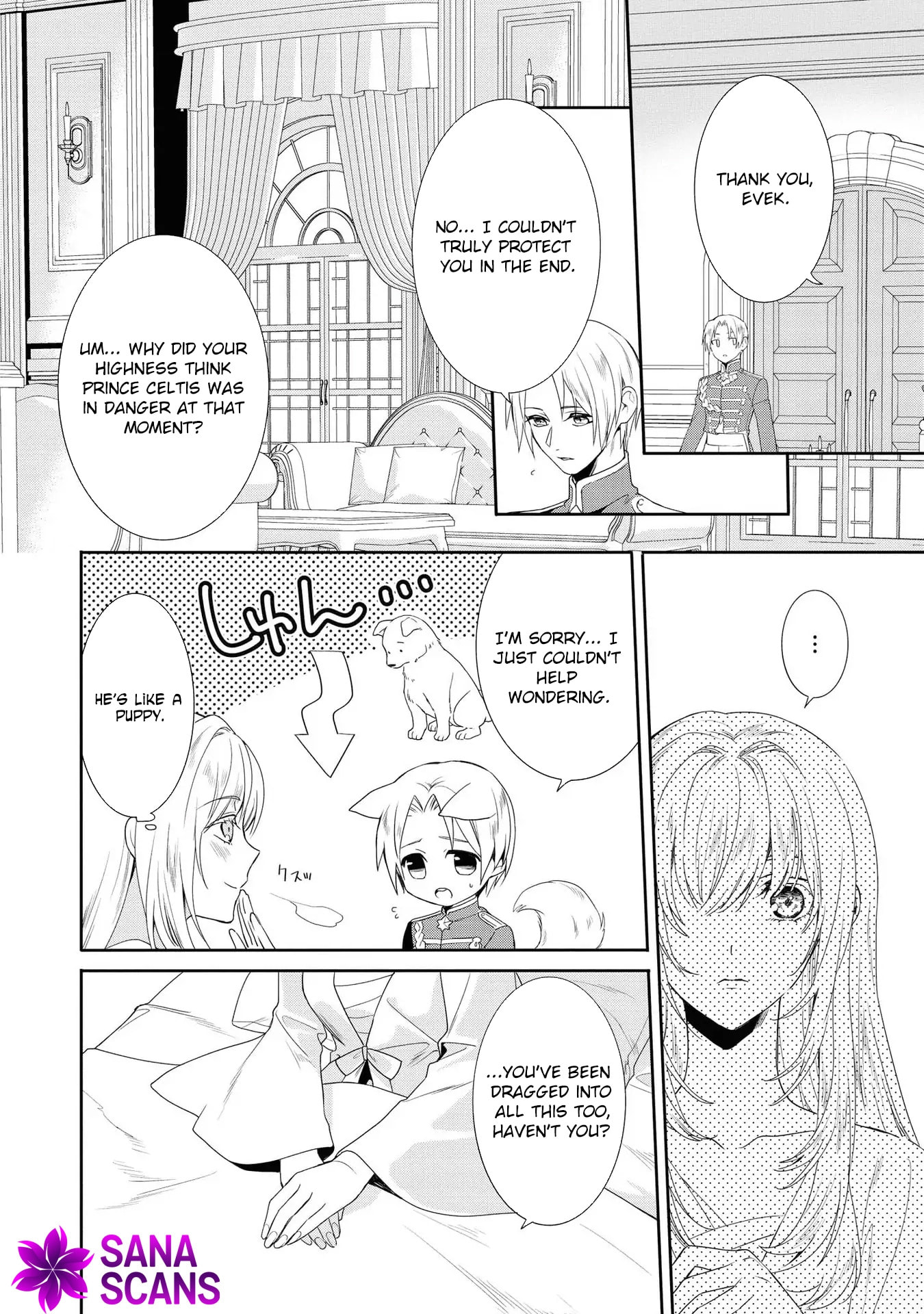 Karisome Chouhi no Pride Chapter 7 page 20 - 