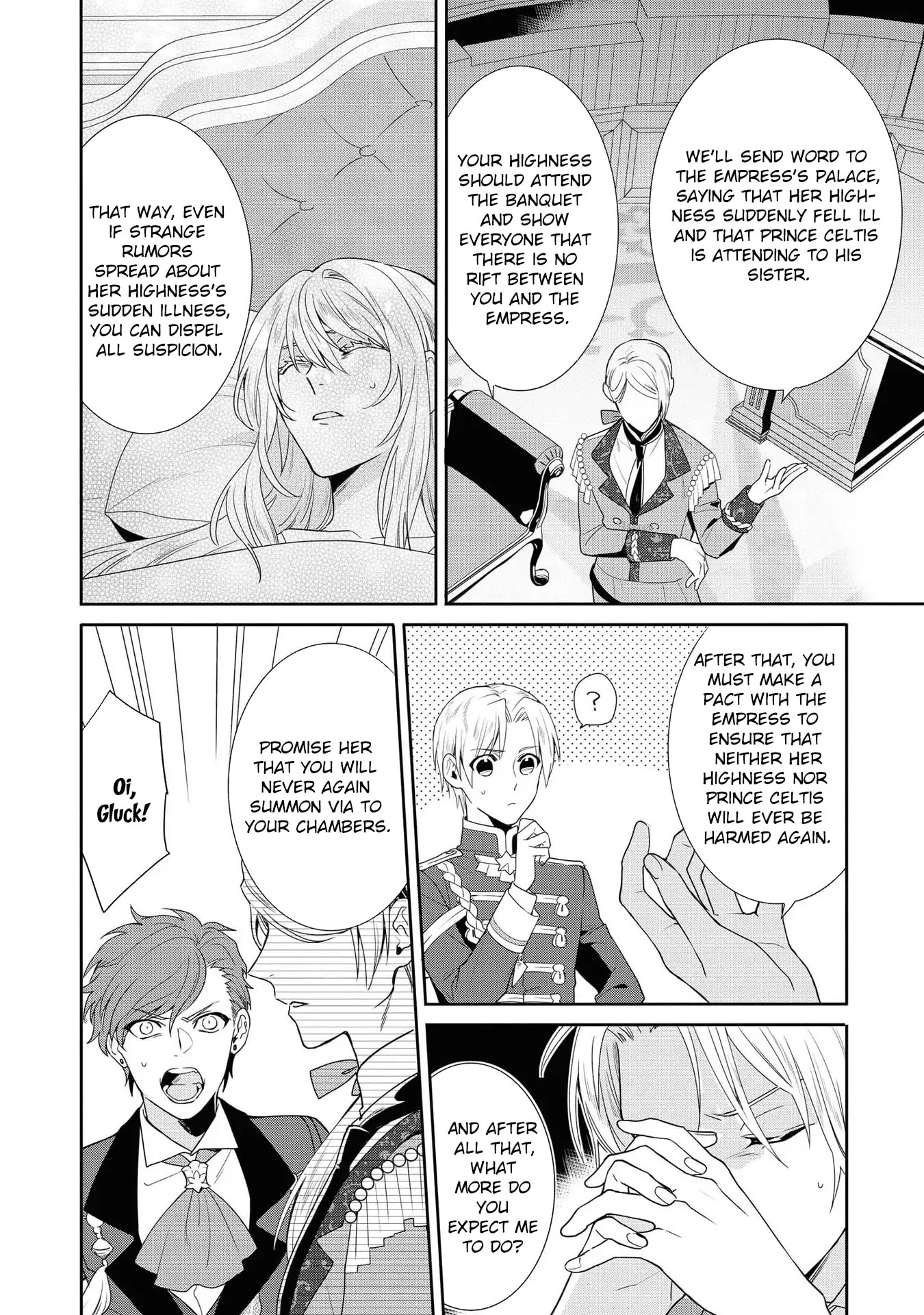 Karisome Chouhi no Pride Chapter 7 page 8 - 