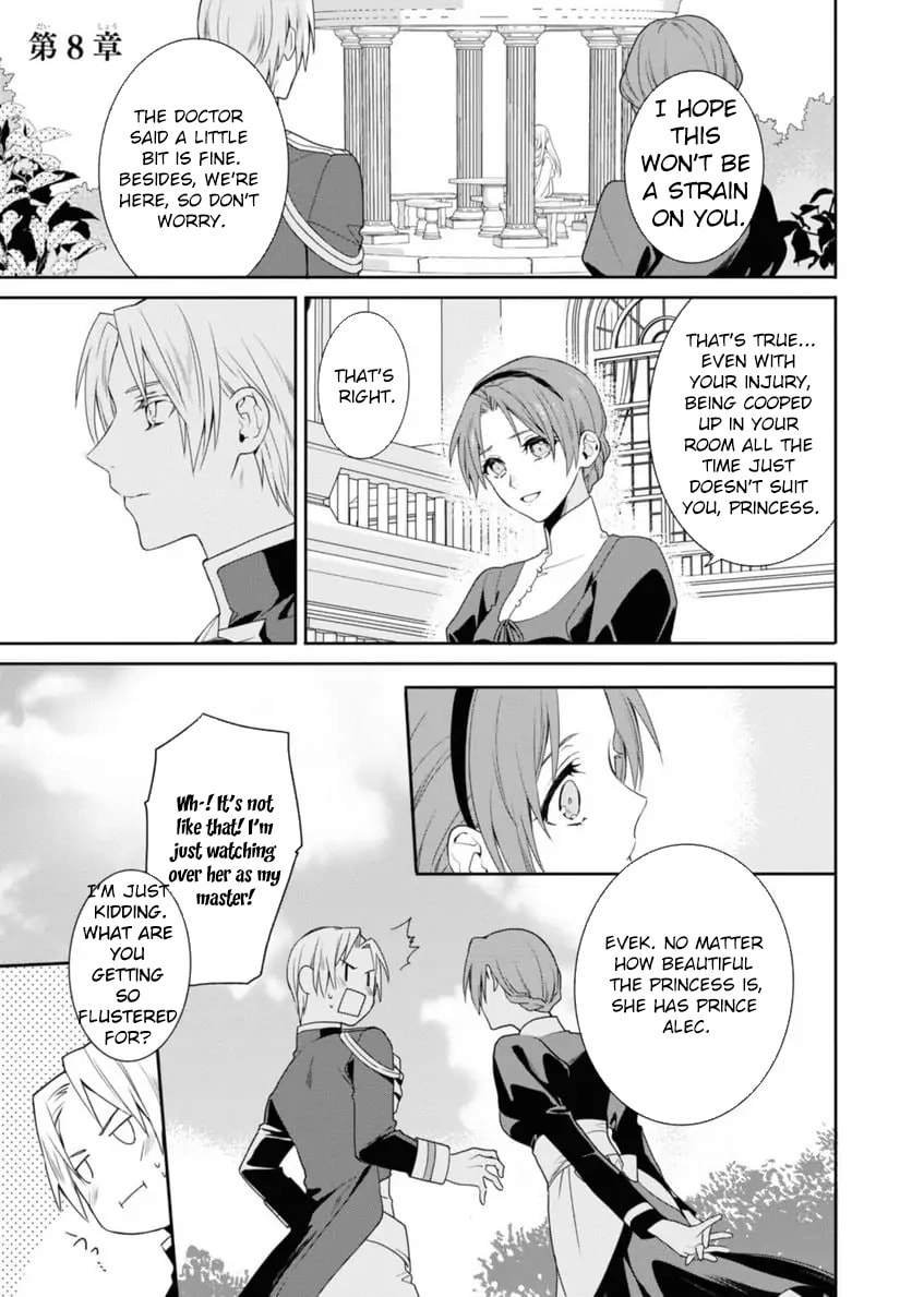 Karisome Chouhi no Pride Chapter 8 page 1 - 