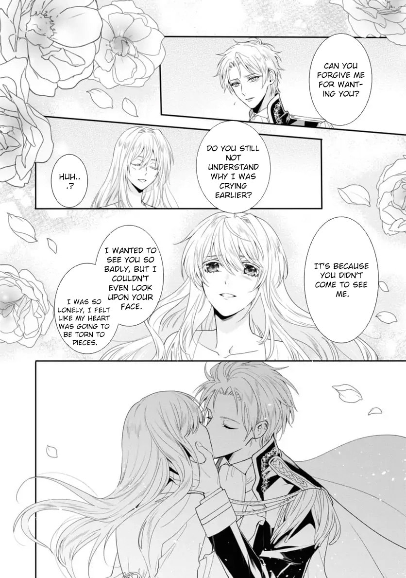 Karisome Chouhi no Pride Chapter 8 page 12 - 