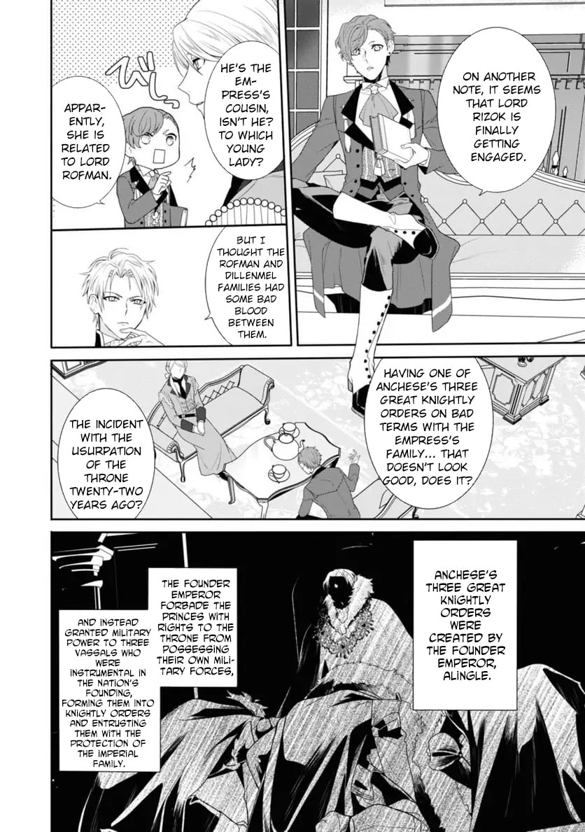 Karisome Chouhi no Pride Chapter 8 page 16 - 