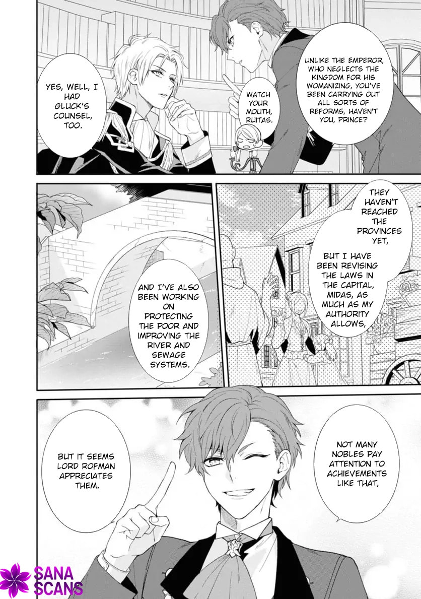 Karisome Chouhi no Pride Chapter 8 page 20 - 