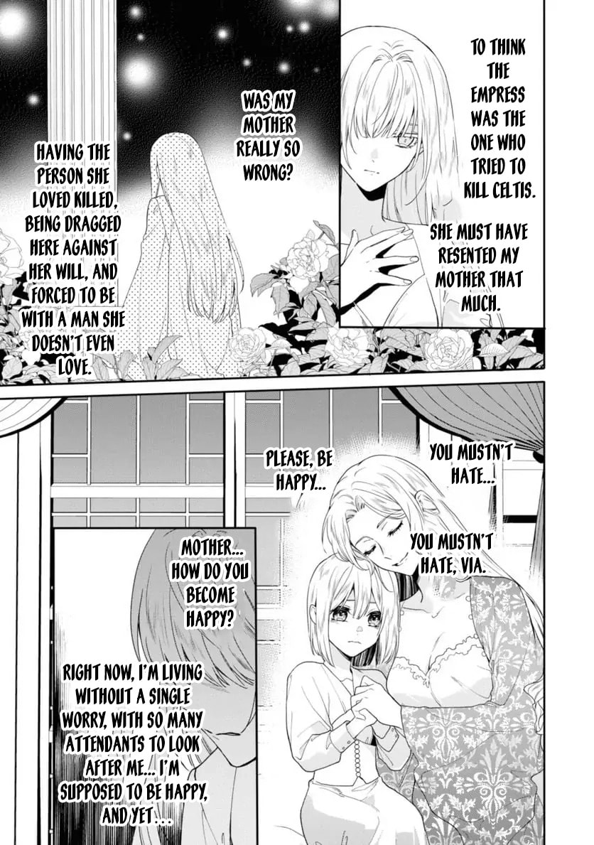 Karisome Chouhi no Pride Chapter 8 page 3 - 