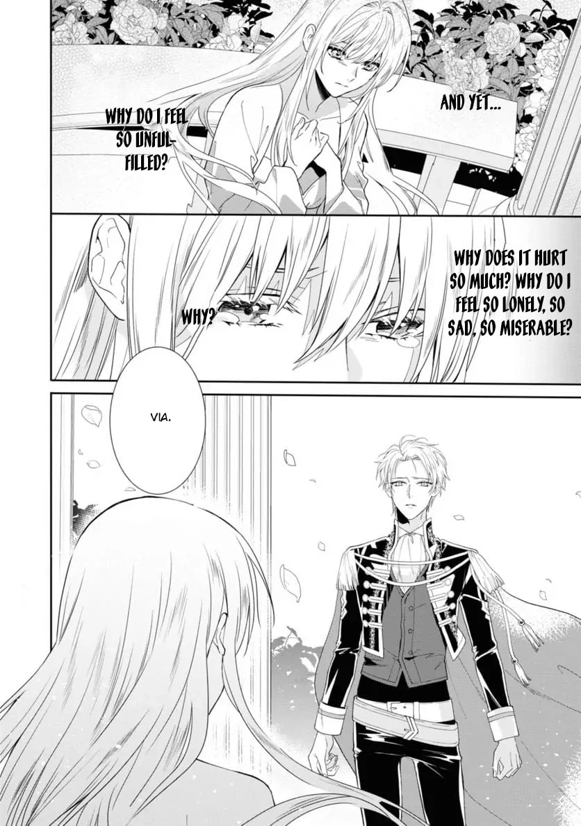 Karisome Chouhi no Pride Chapter 8 page 4 - 