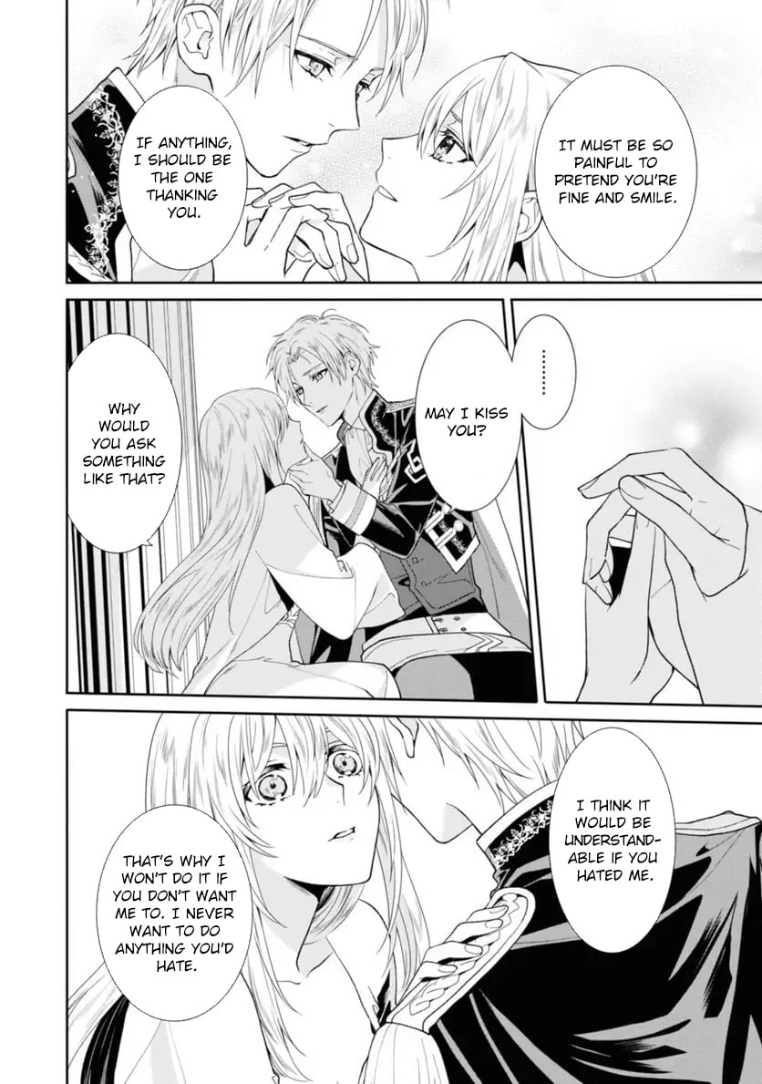 Karisome Chouhi no Pride Chapter 8 page 8 - 