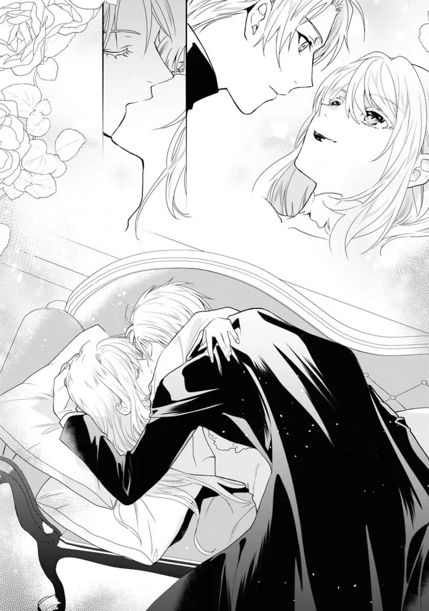 Karisome Chouhi no Pride Chapter 9 page 12 - 