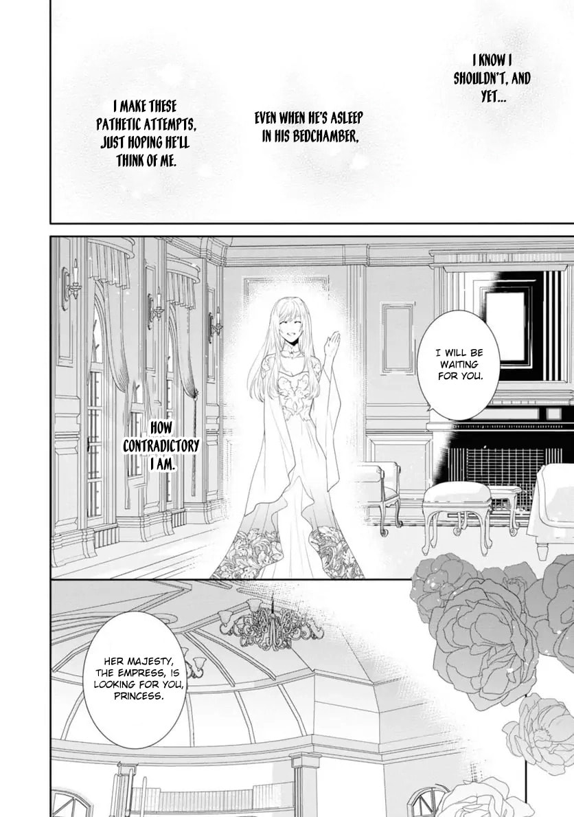 Karisome Chouhi no Pride Chapter 9 page 18 - 