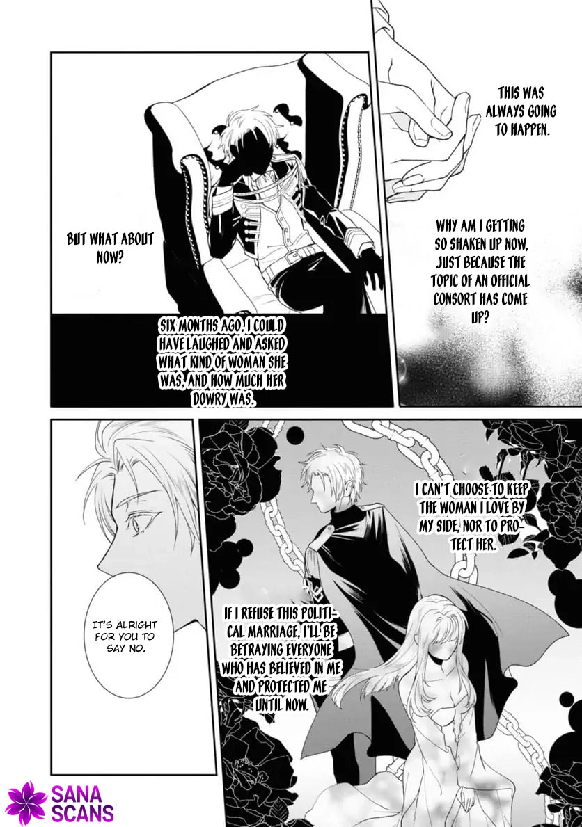 Karisome Chouhi no Pride Chapter 9 page 20 - 