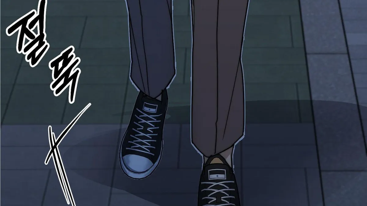 [Karma Anthology] Elegant Prison Chapter 0 page 12 - 
