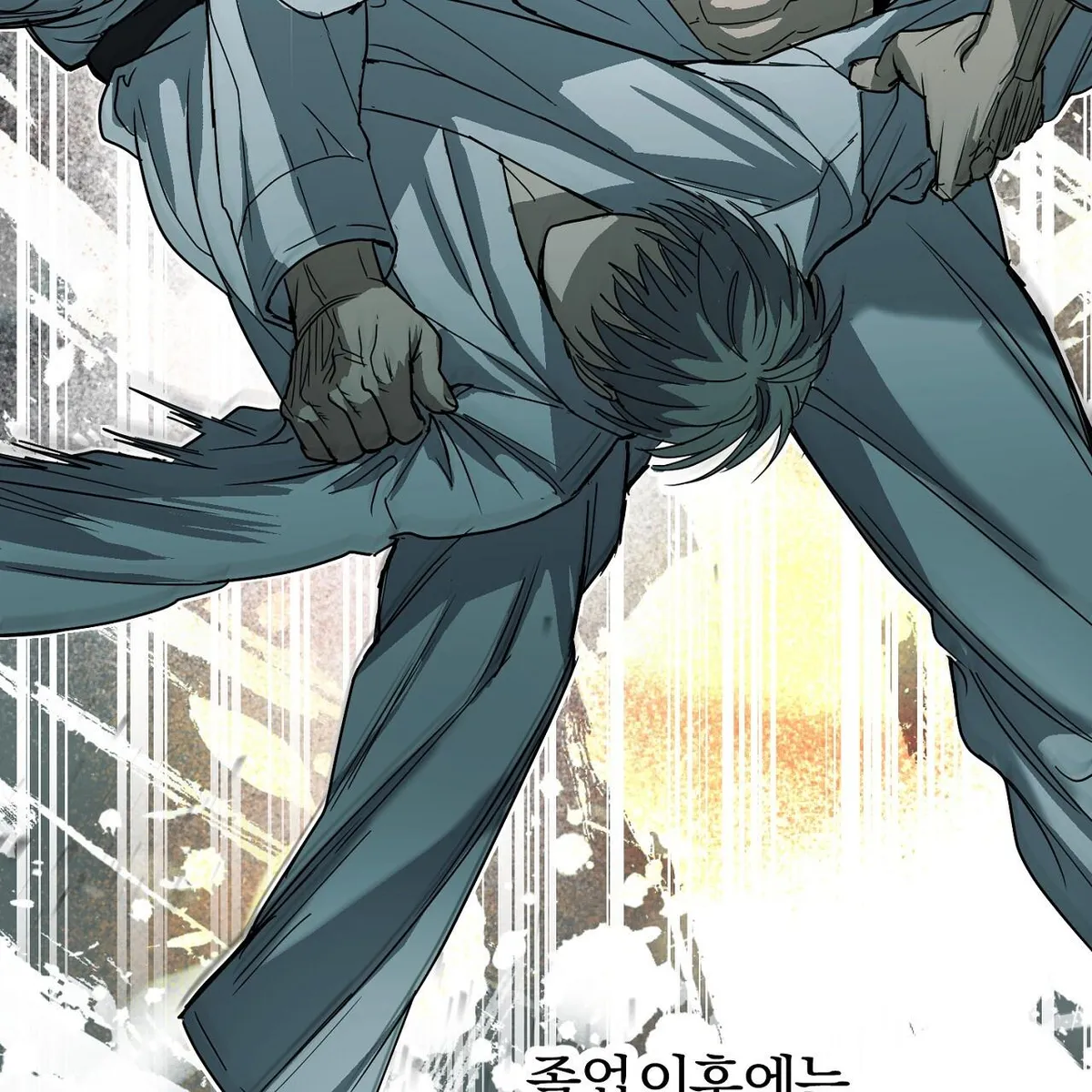 [Karma Anthology] Elegant Prison Chapter 0 page 19 - 