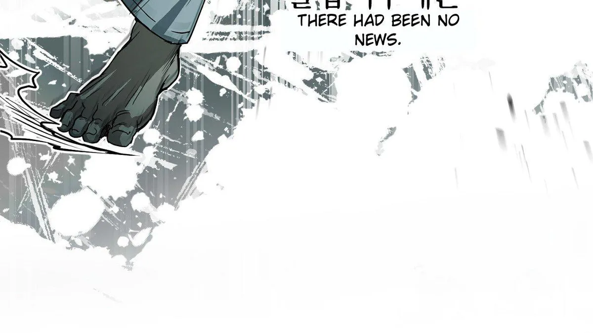 [Karma Anthology] Elegant Prison Chapter 0 page 20 - 