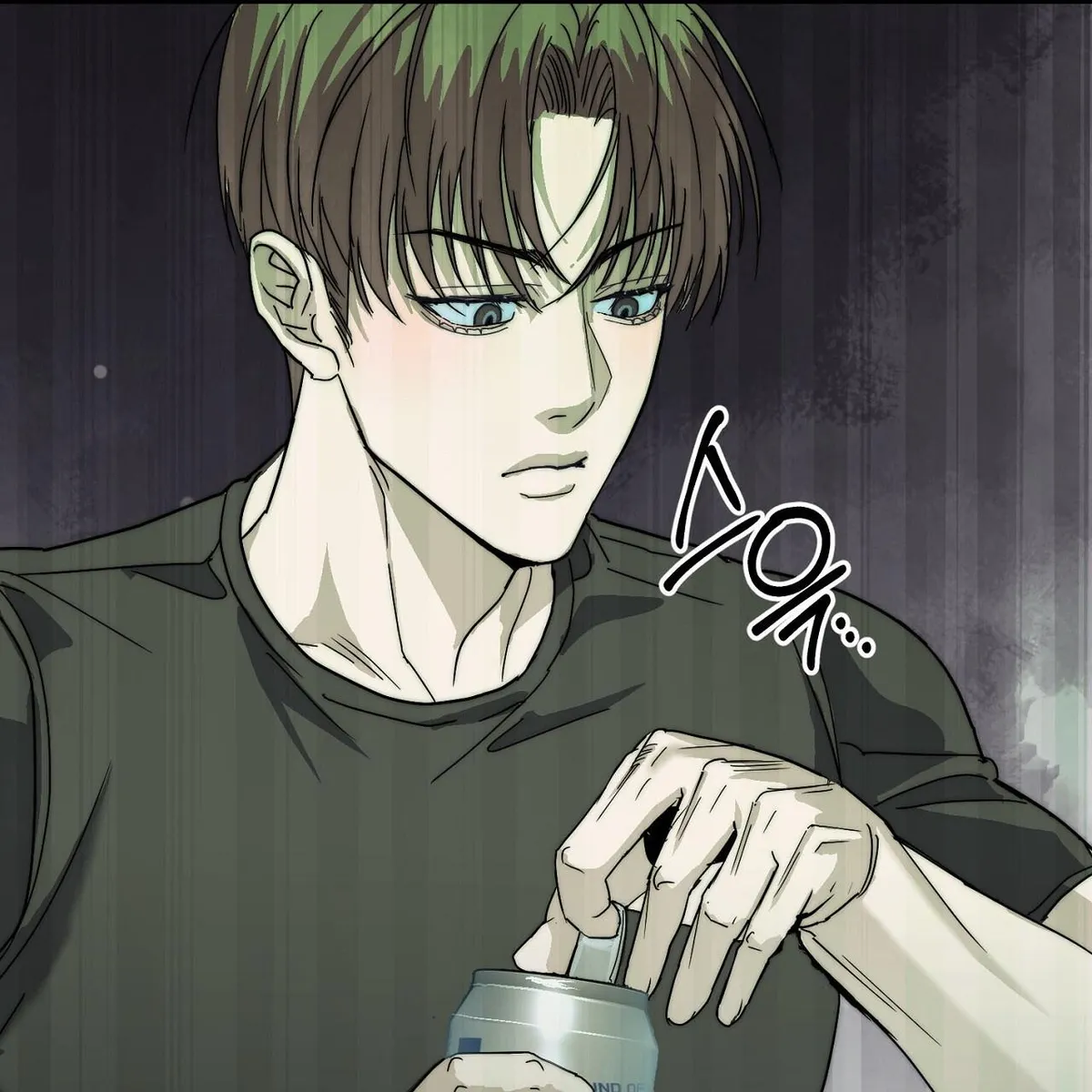 [Karma Anthology] Elegant Prison Chapter 0 page 34 - 