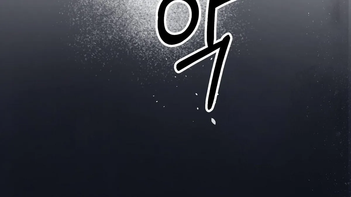 [Karma Anthology] Elegant Prison Chapter 0 page 37 - 