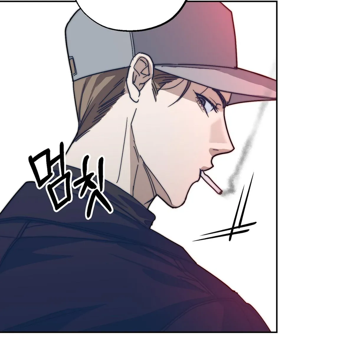 [Karma Anthology] Elegant Prison Chapter 0 page 7 - 