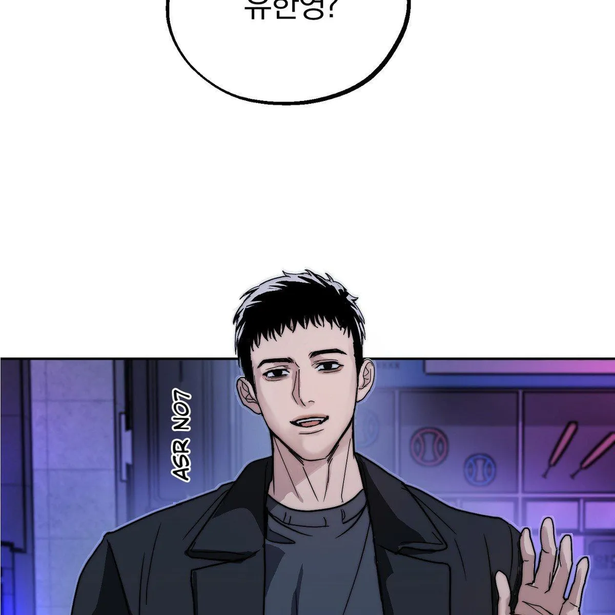 [Karma Anthology] Elegant Prison Chapter 0 page 9 - 