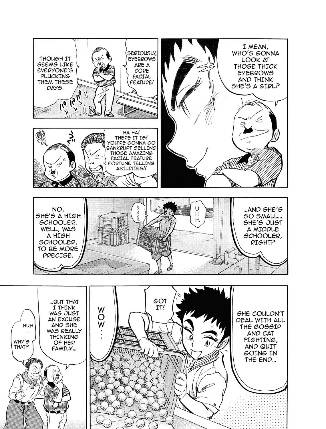 Kasane no Tao Chapter 1 page 13 - 