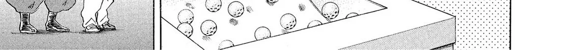 Kasane no Tao Chapter 1 page 14 - 