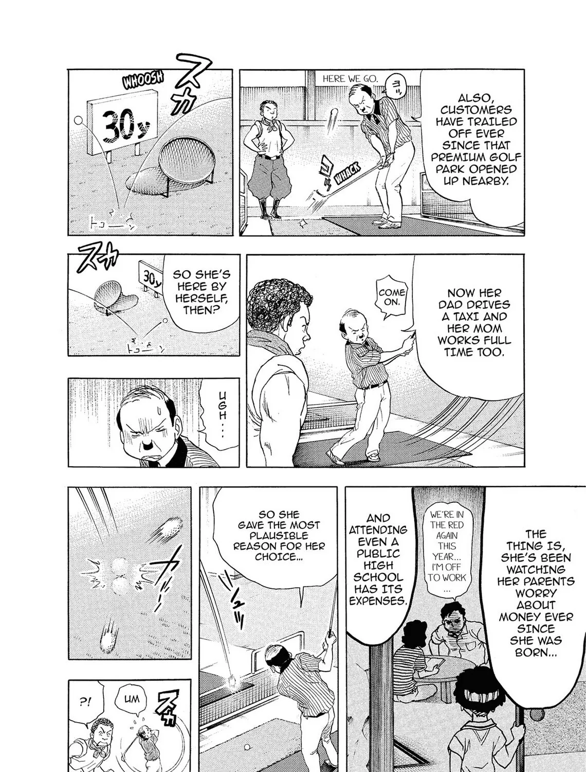 Kasane no Tao Chapter 1 page 19 - 