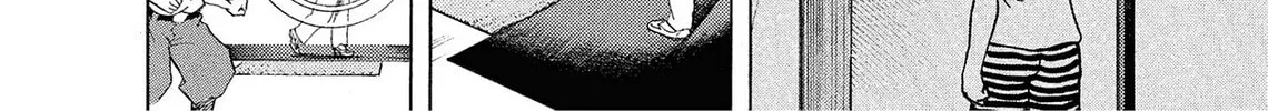 Kasane no Tao Chapter 1 page 20 - 