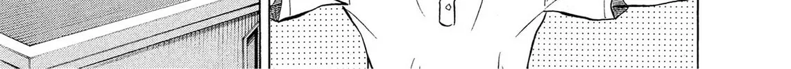 Kasane no Tao Chapter 1 page 22 - 