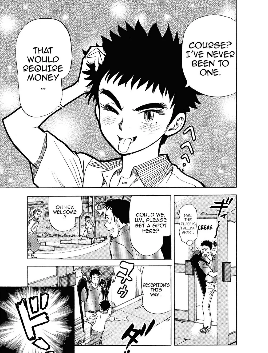 Kasane no Tao Chapter 1 page 25 - 