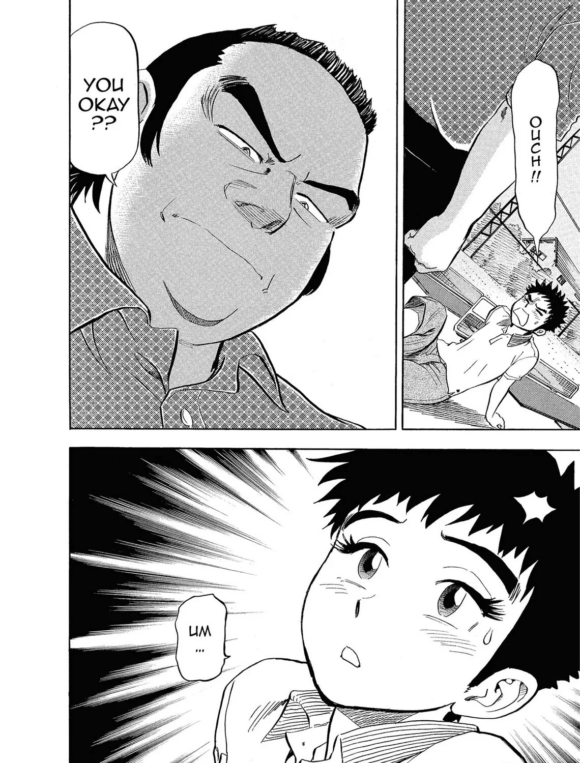 Kasane no Tao Chapter 1 page 27 - 