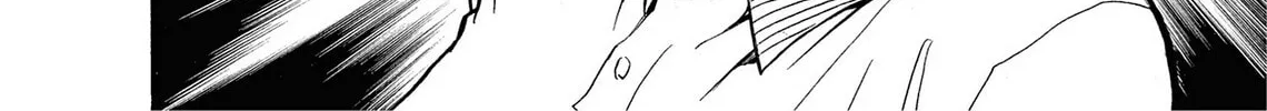 Kasane no Tao Chapter 1 page 28 - 