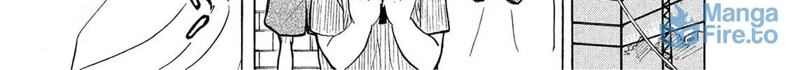Kasane no Tao Chapter 1 page 30 - 