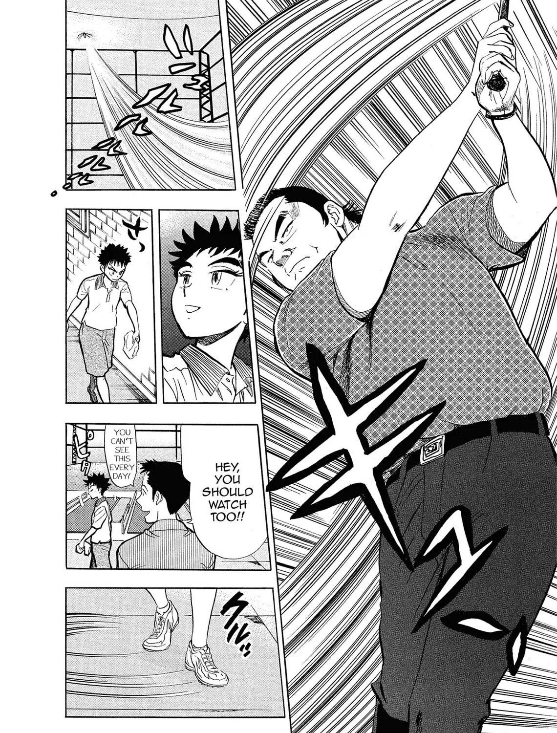 Kasane no Tao Chapter 1 page 31 - 