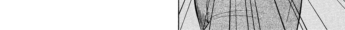 Kasane no Tao Chapter 1 page 40 - 