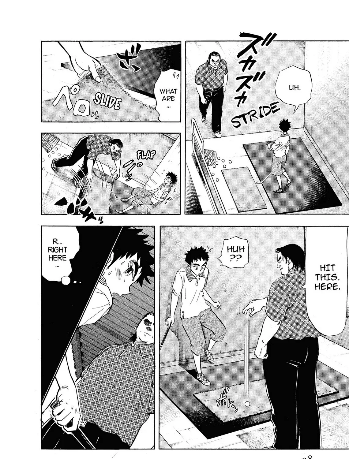 Kasane no Tao Chapter 1 page 43 - 