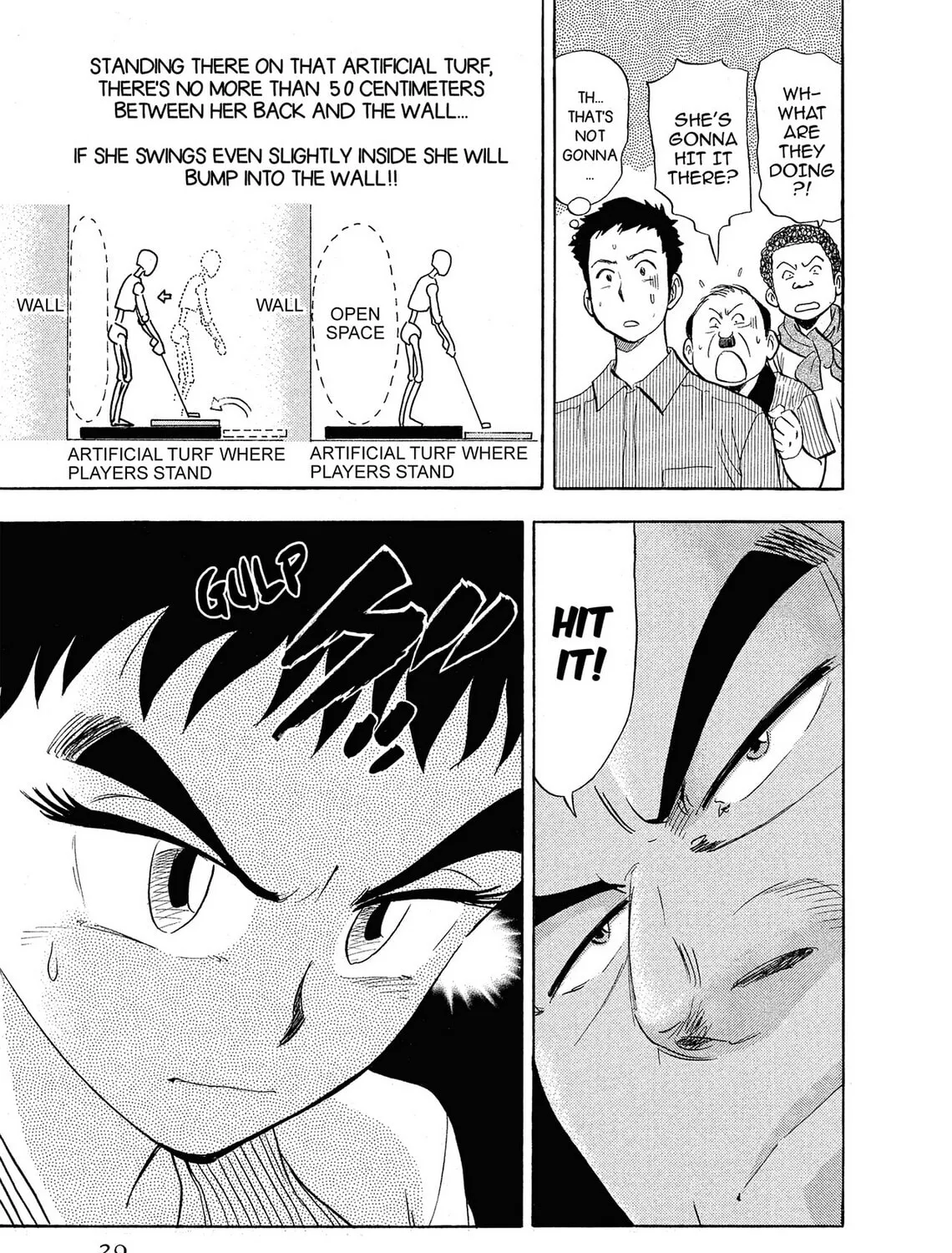 Kasane no Tao Chapter 1 page 45 - 