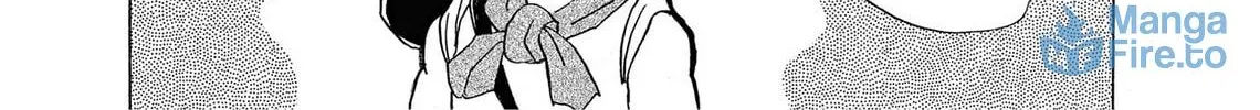 Kasane no Tao Chapter 1 page 6 - 