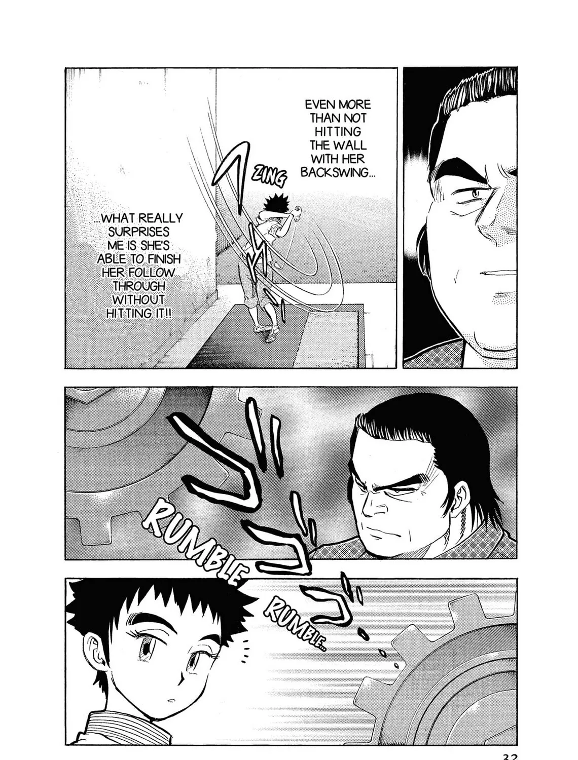 Kasane no Tao Chapter 1 page 51 - 