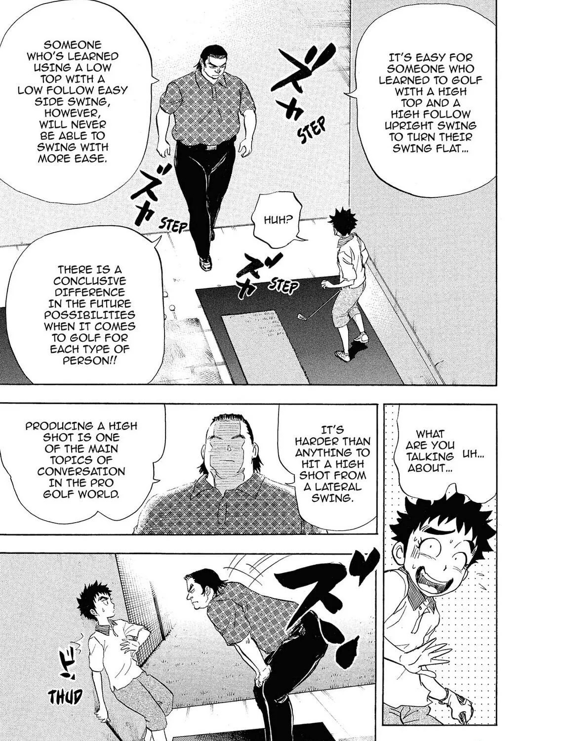 Kasane no Tao Chapter 1 page 53 - 