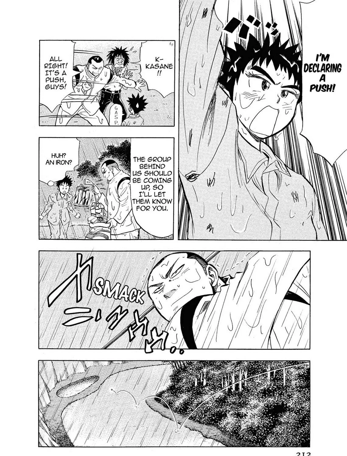Kasane no Tao Chapter 10 page 11 - 