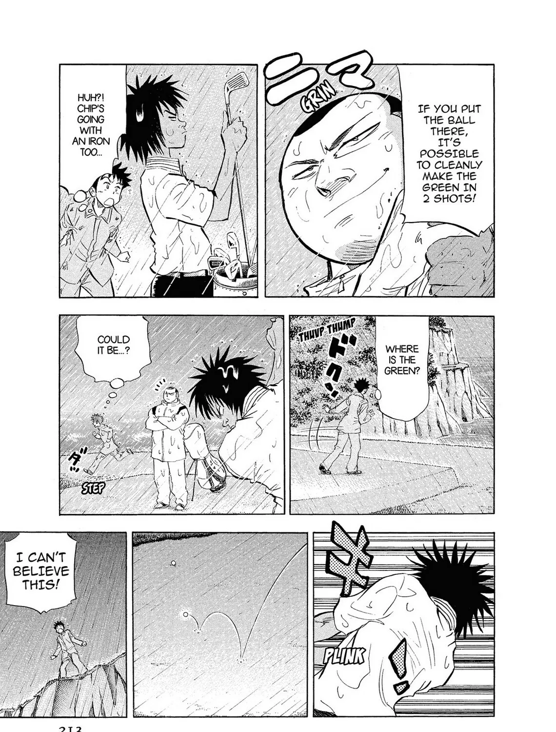 Kasane no Tao Chapter 10 page 13 - 