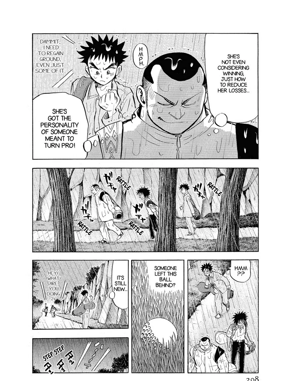 Kasane no Tao Chapter 10 page 3 - 