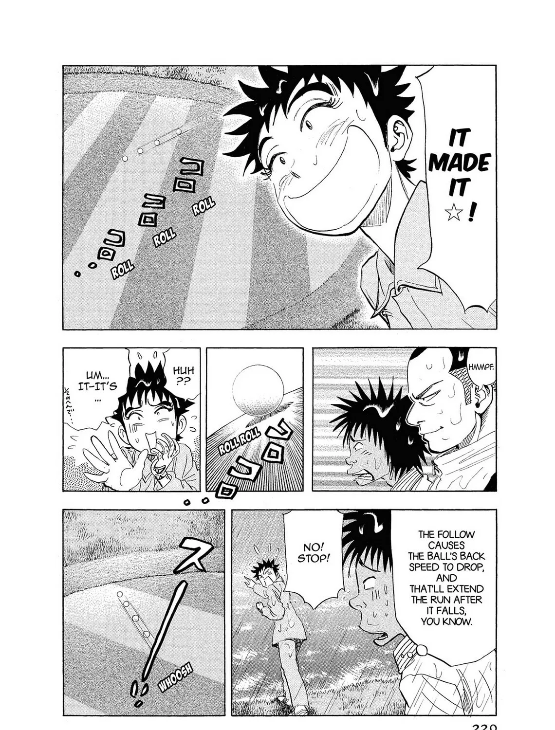 Kasane no Tao Chapter 10 page 27 - 