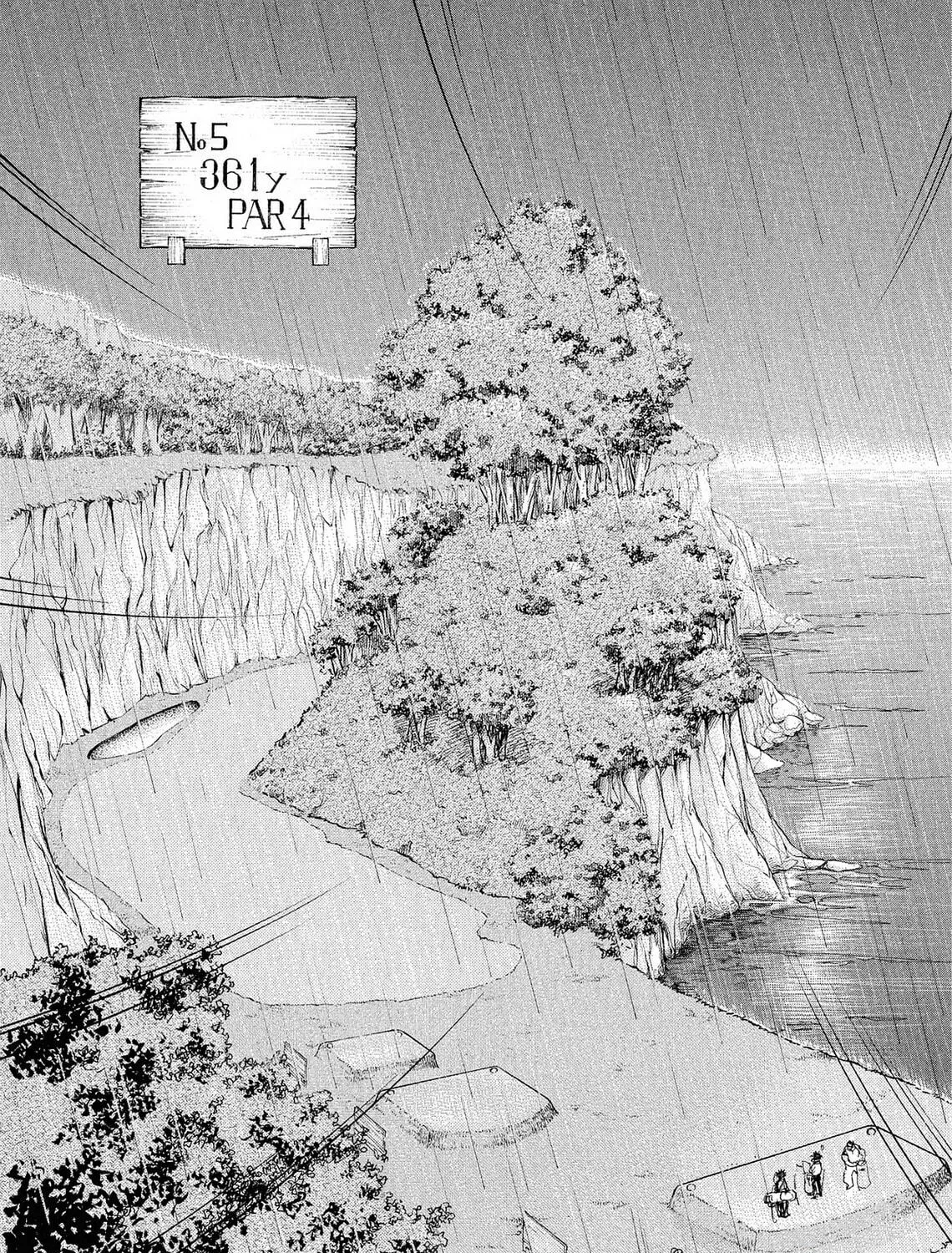 Kasane no Tao Chapter 10 page 5 - 