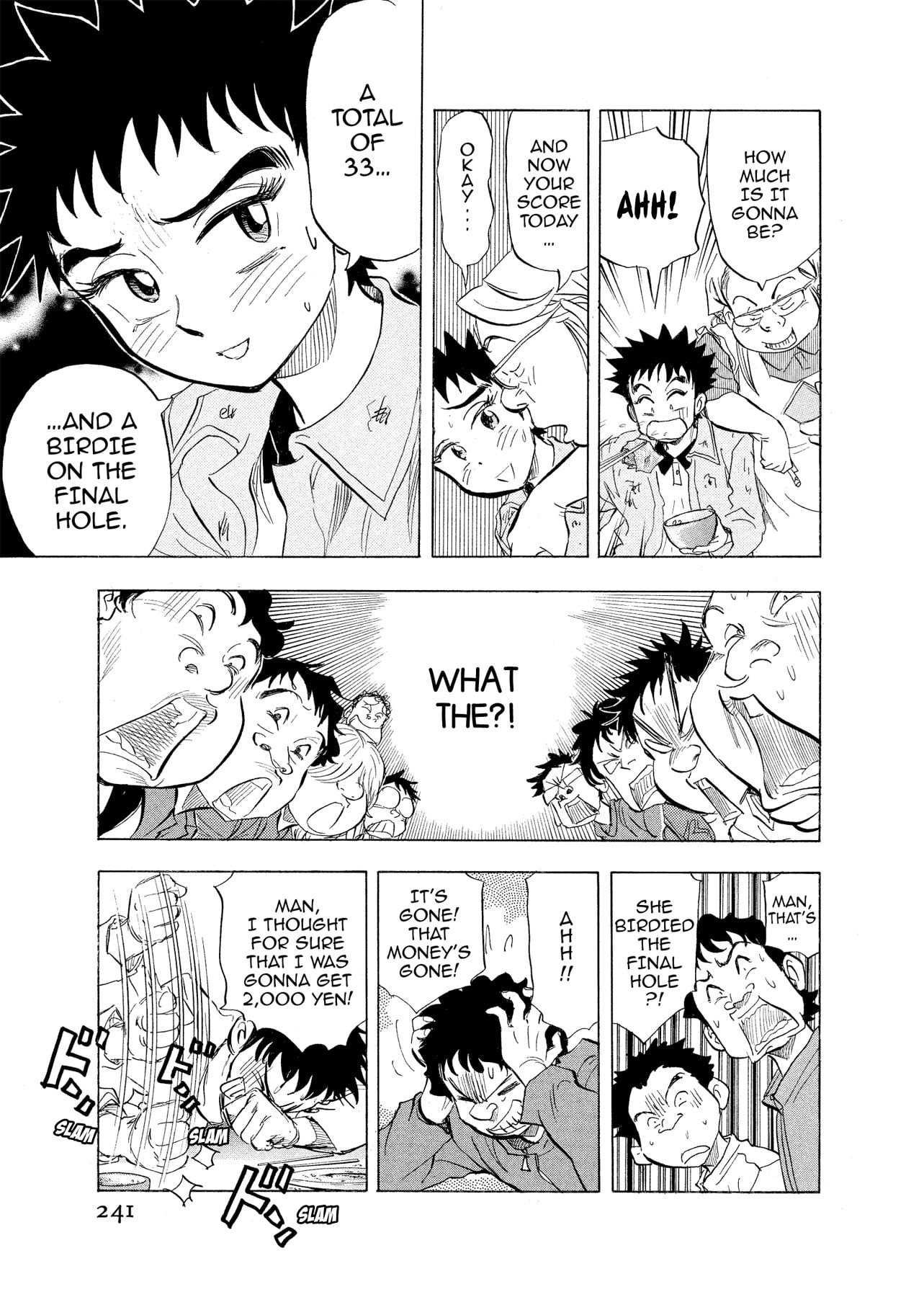 Kasane no Tao Chapter 11 page 15 - 