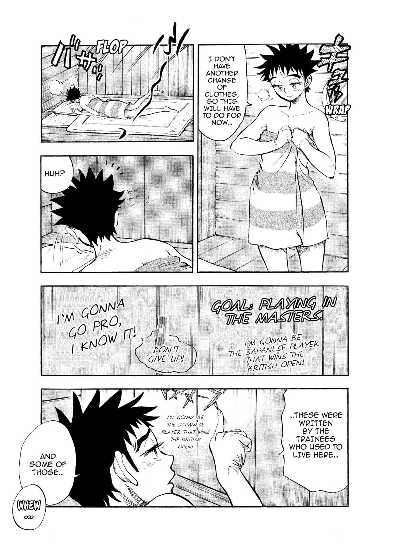 Kasane no Tao Chapter 11 page 21 - 