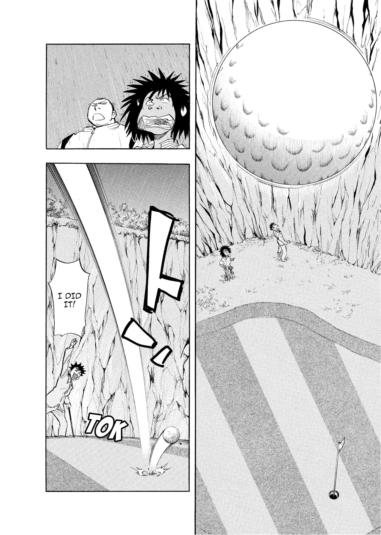 Kasane no Tao Chapter 11 page 10 - 
