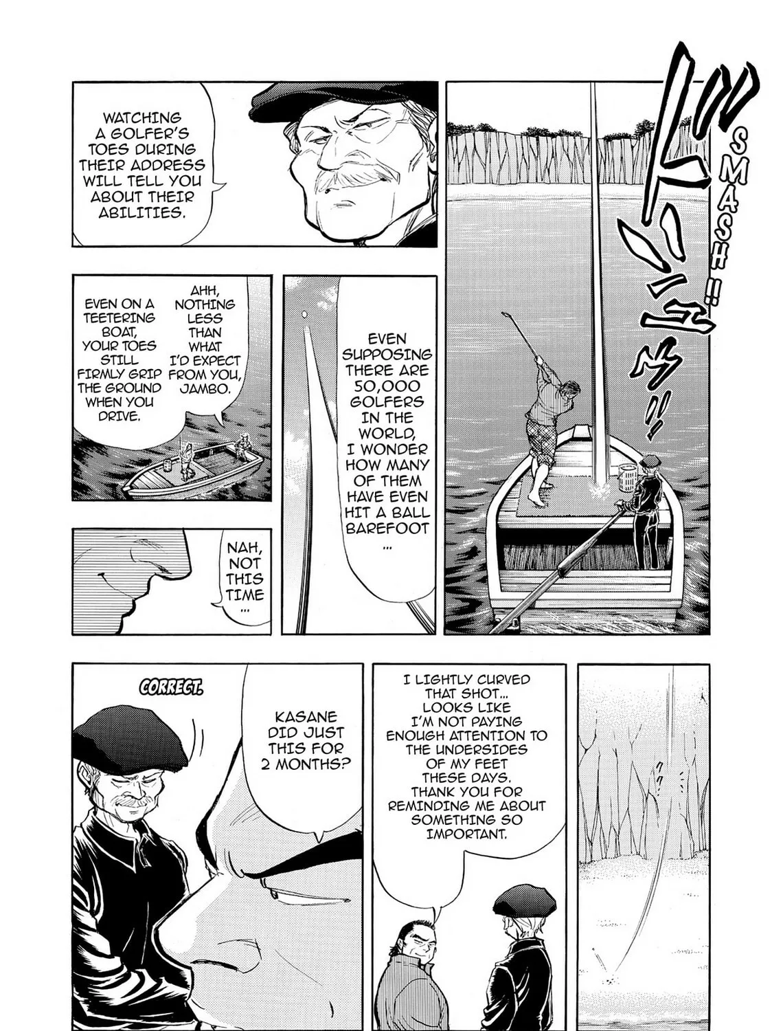 Kasane no Tao Chapter 12 page 19 - 