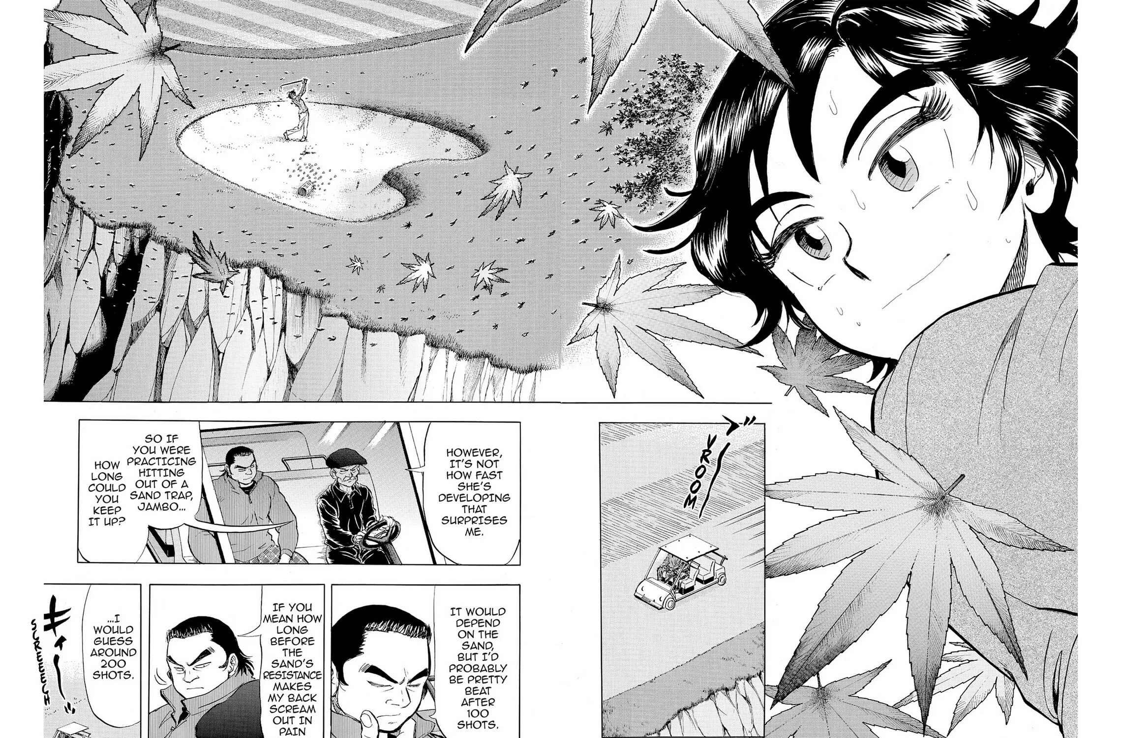 Kasane no Tao Chapter 12 page 27 - 