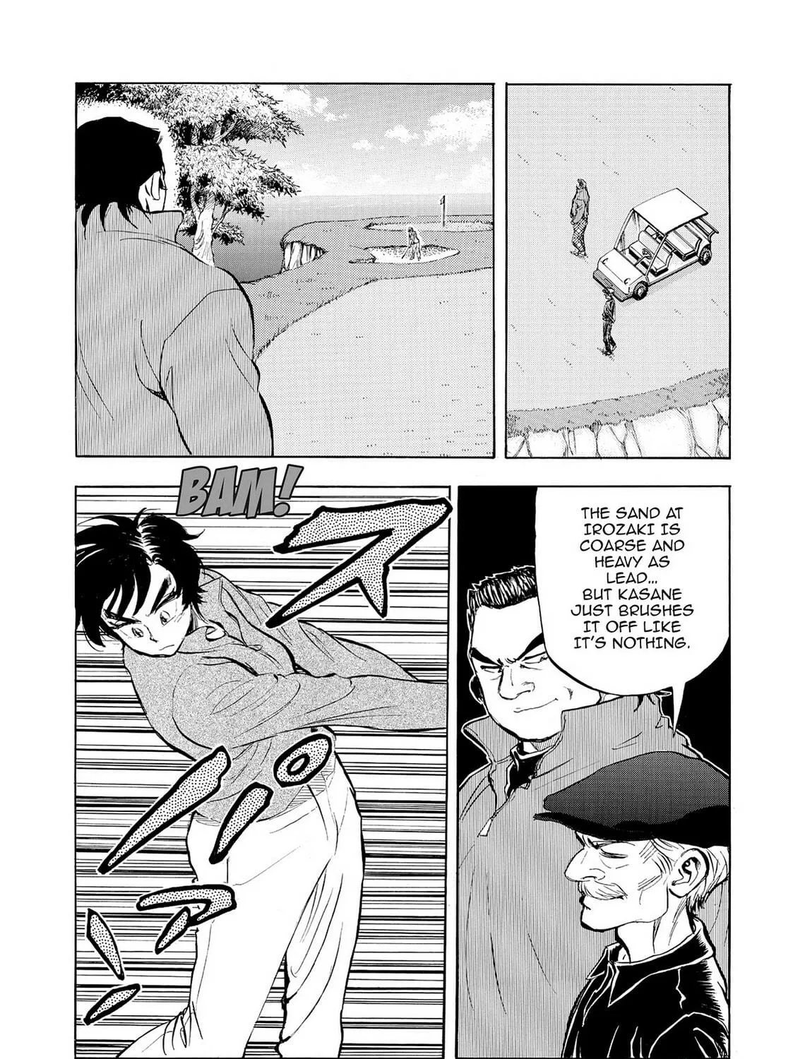 Kasane no Tao Chapter 12 page 29 - 