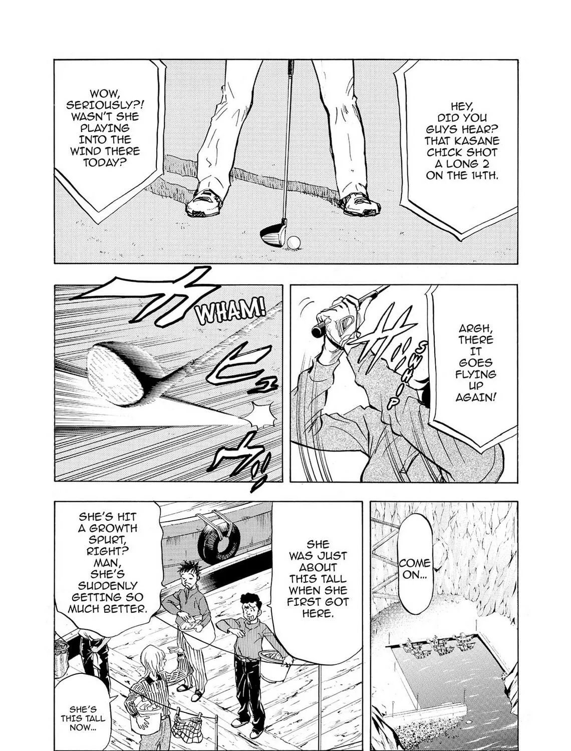 Kasane no Tao Chapter 12 page 5 - 