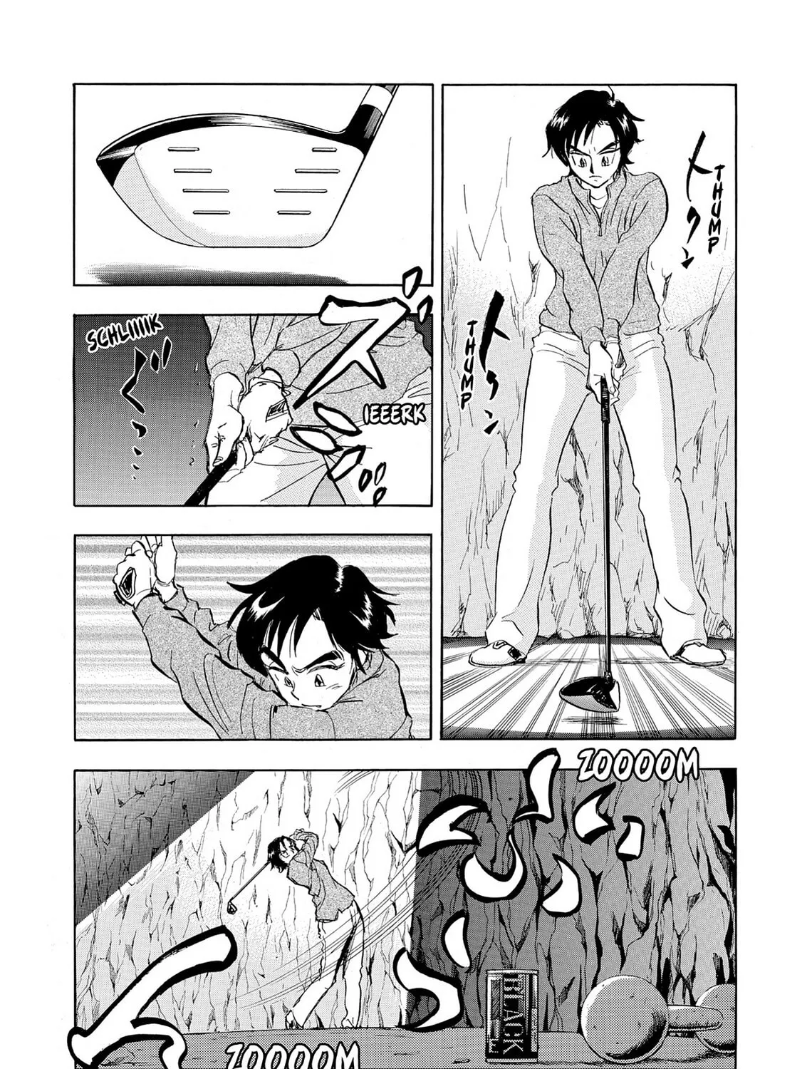 Kasane no Tao Chapter 13 page 15 - 