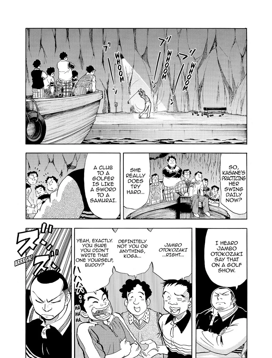 Kasane no Tao Chapter 13 page 21 - 